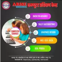 Online Computer Courses & Cert