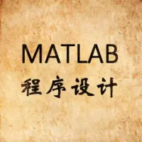 Matlab&#31243;&#24207;&#35774;&#35745;