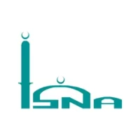 ISNA HQ